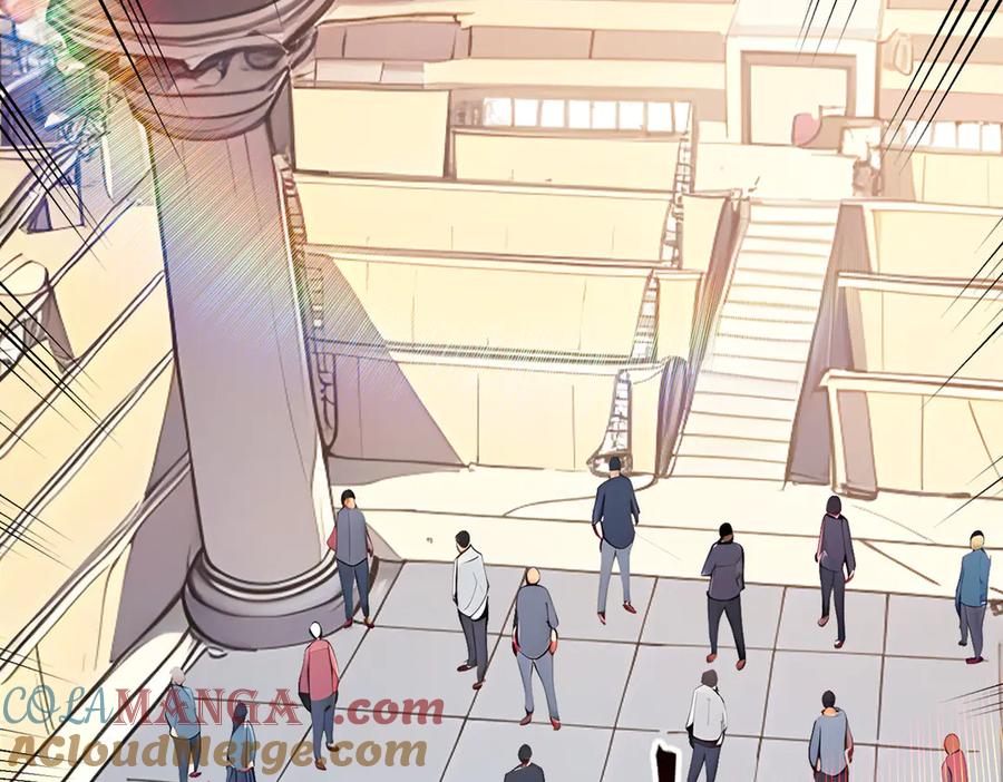 《全民转职：我的技能全是禁咒》第68话 一人横扫千军 第16页