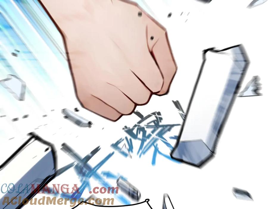 《全民转职：我的技能全是禁咒》第68话 一人横扫千军 第188页