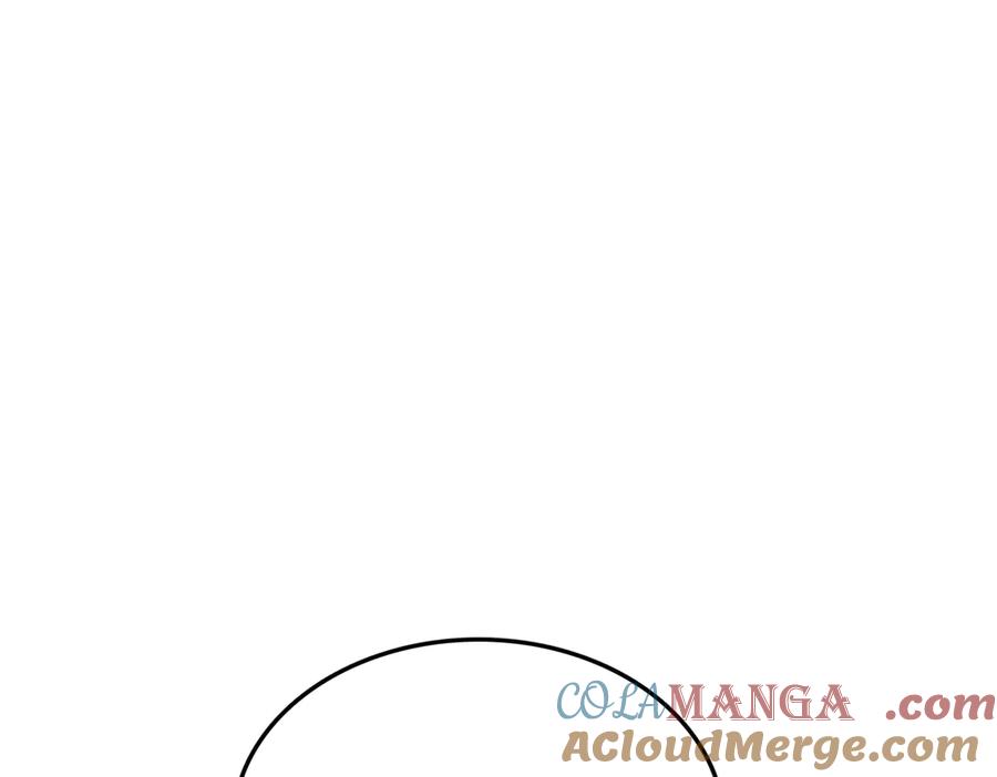 《全民转职：我的技能全是禁咒》第68话 一人横扫千军 第196页