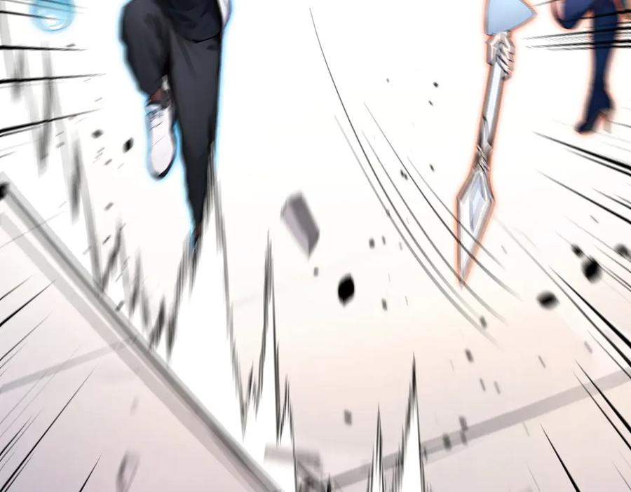 《全民转职：我的技能全是禁咒》第68话 一人横扫千军 第134页