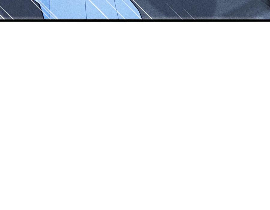 《全民转职：我的技能全是禁咒》第68话 一人横扫千军 第73页