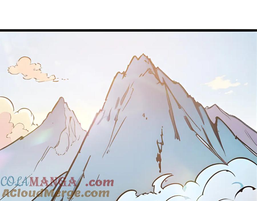 《全民转职：我的技能全是禁咒》第69话 我要，神挡杀神！ 第92页