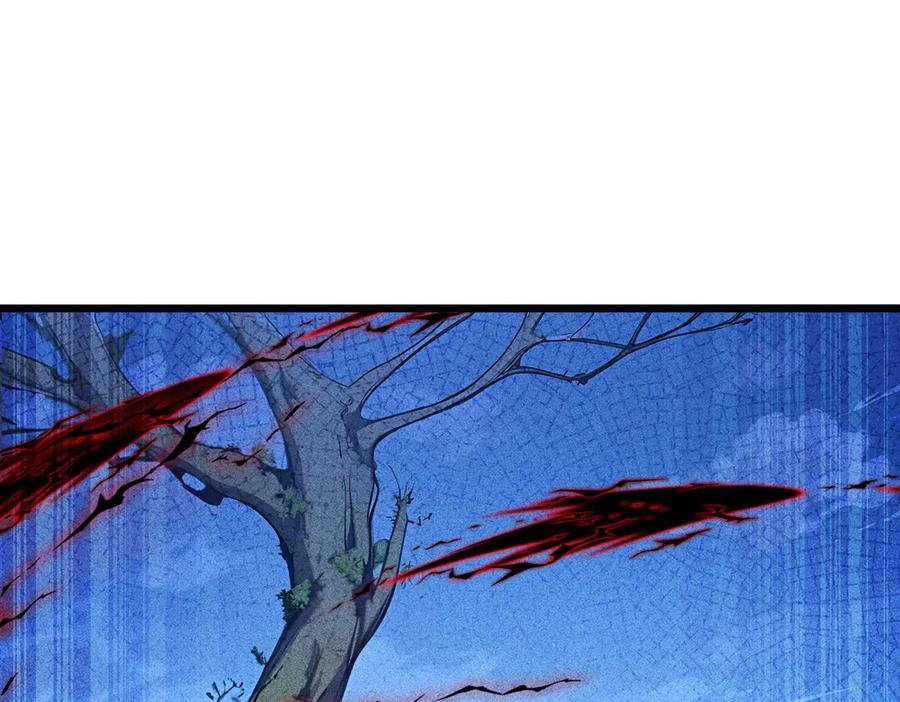 《全民转职：我的技能全是禁咒》第69话 我要，神挡杀神！ 第189页
