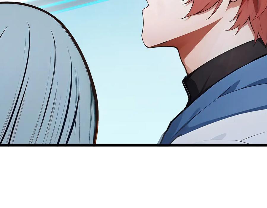《全民转职：我的技能全是禁咒》第69话 我要，神挡杀神！ 第102页