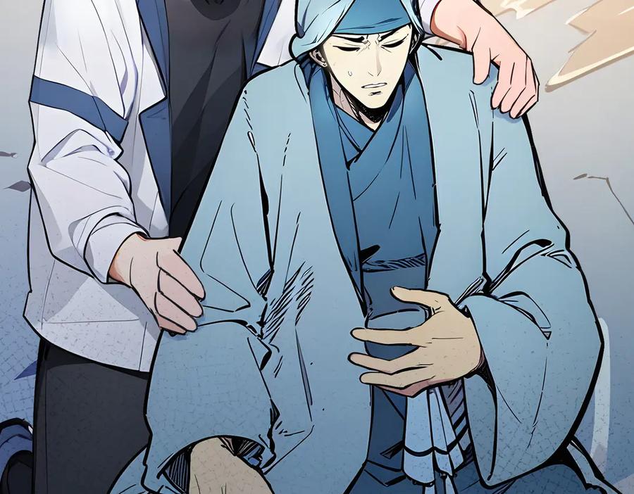 《全民转职：我的技能全是禁咒》第69话 我要，神挡杀神！ 第98页