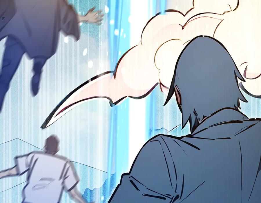 《全民转职：我的技能全是禁咒》第69话 我要，神挡杀神！ 第51页