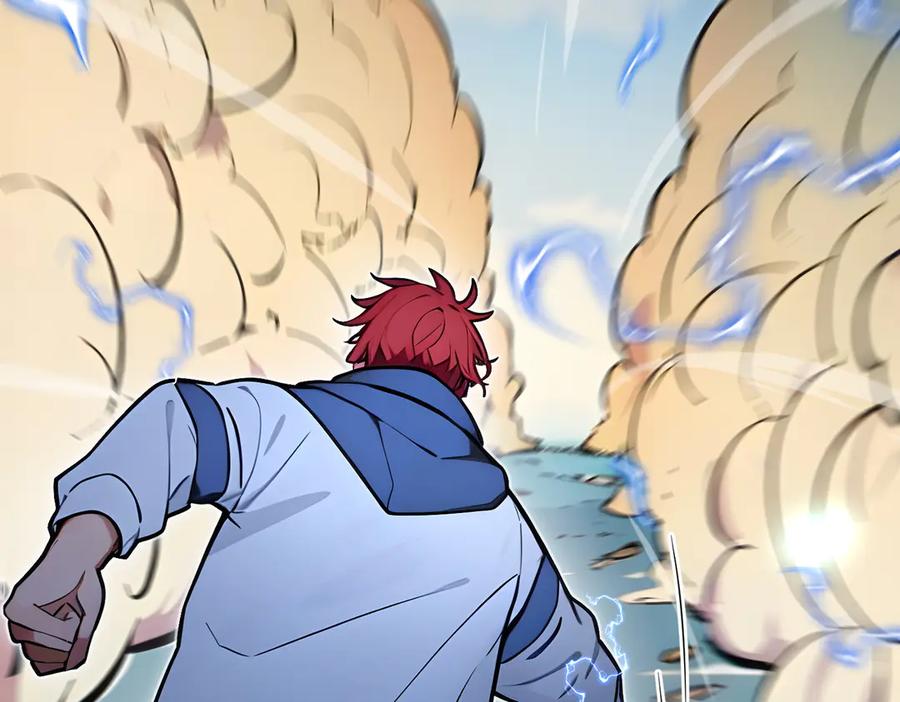 《全民转职：我的技能全是禁咒》第69话 我要，神挡杀神！ 第89页