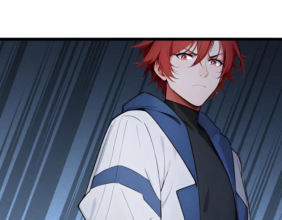 《全民转职：我的技能全是禁咒》第69话 我要，神挡杀神！ 第25页