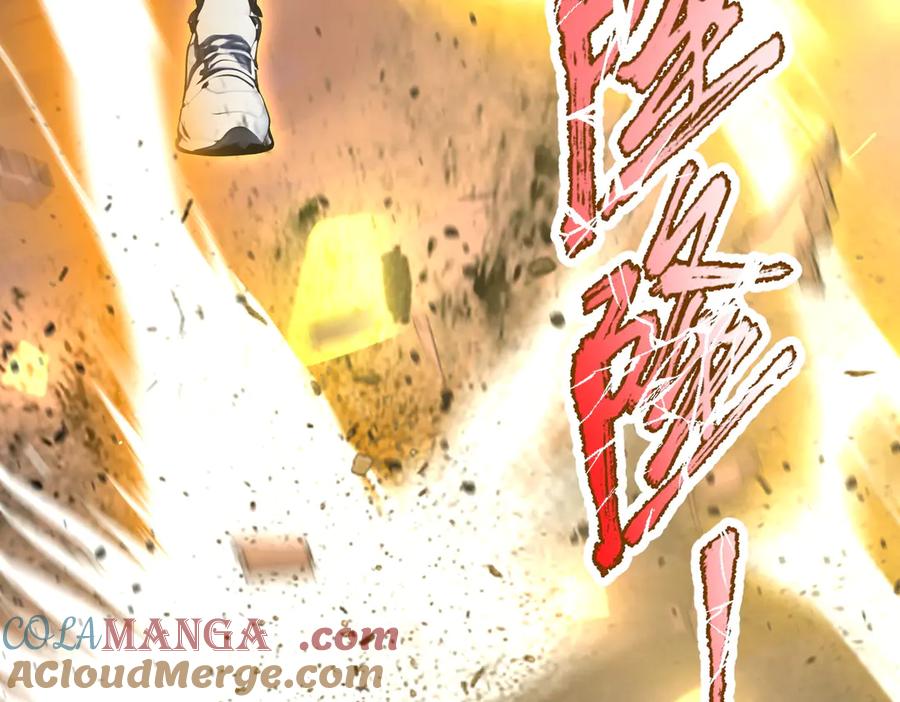 《全民转职：我的技能全是禁咒》第69话 我要，神挡杀神！ 第120页