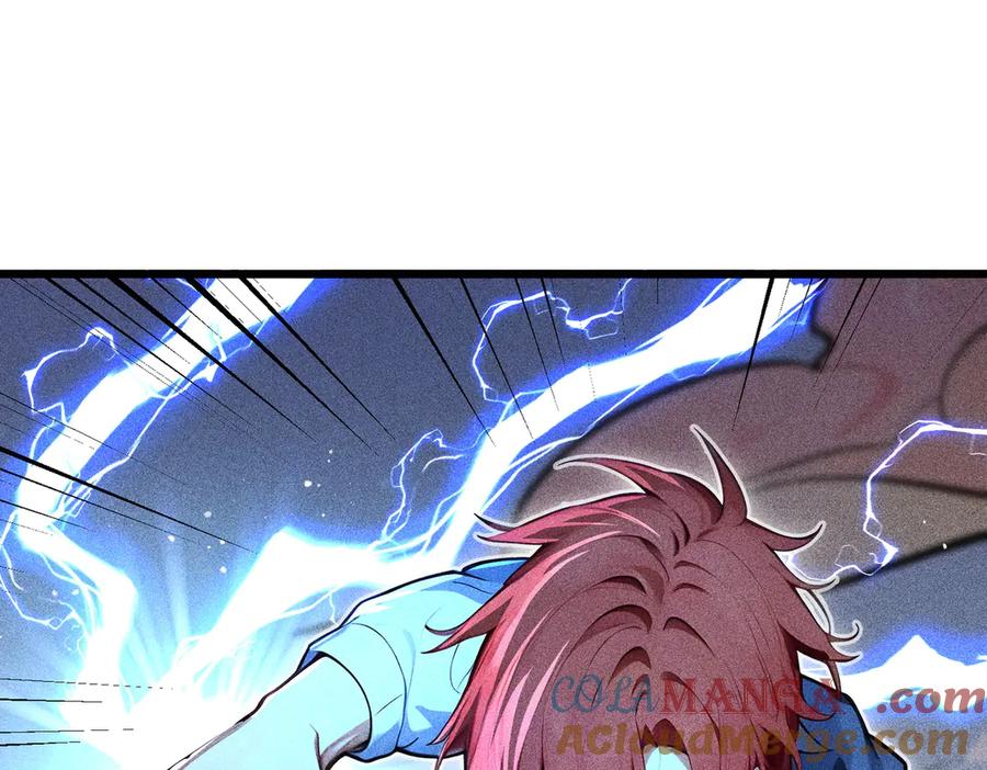 《全民转职：我的技能全是禁咒》第69话 我要，神挡杀神！ 第80页