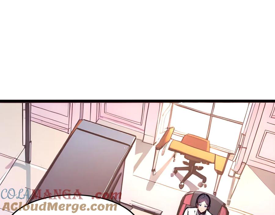 《全民转职：我的技能全是禁咒》第69话 我要，神挡杀神！ 第12页