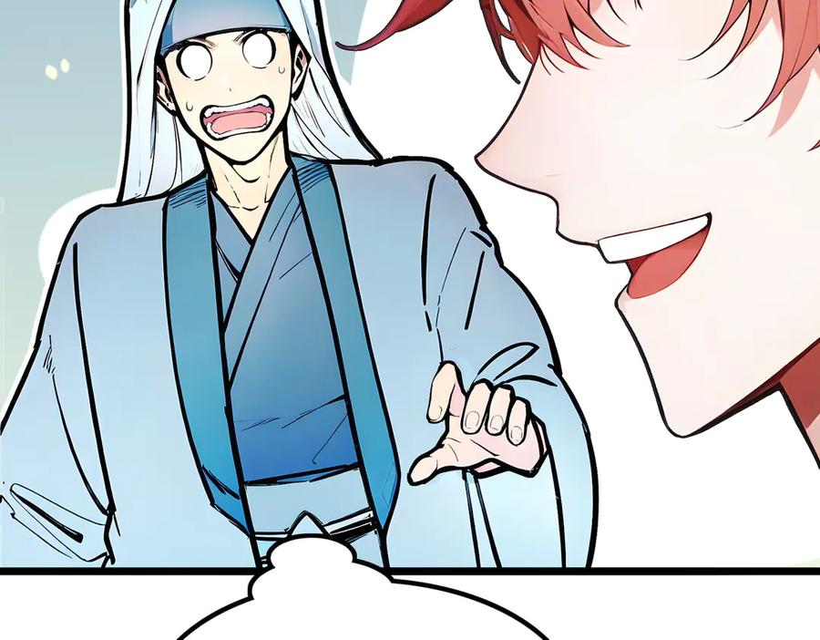 《全民转职：我的技能全是禁咒》第69话 我要，神挡杀神！ 第150页