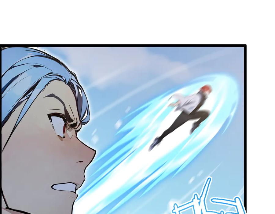 《全民转职：我的技能全是禁咒》第69话 我要，神挡杀神！ 第46页