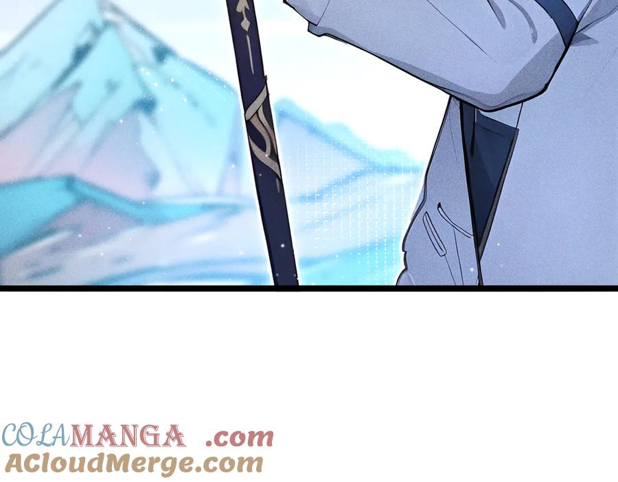 《全民转职：我的技能全是禁咒》第69话 我要，神挡杀神！ 第112页