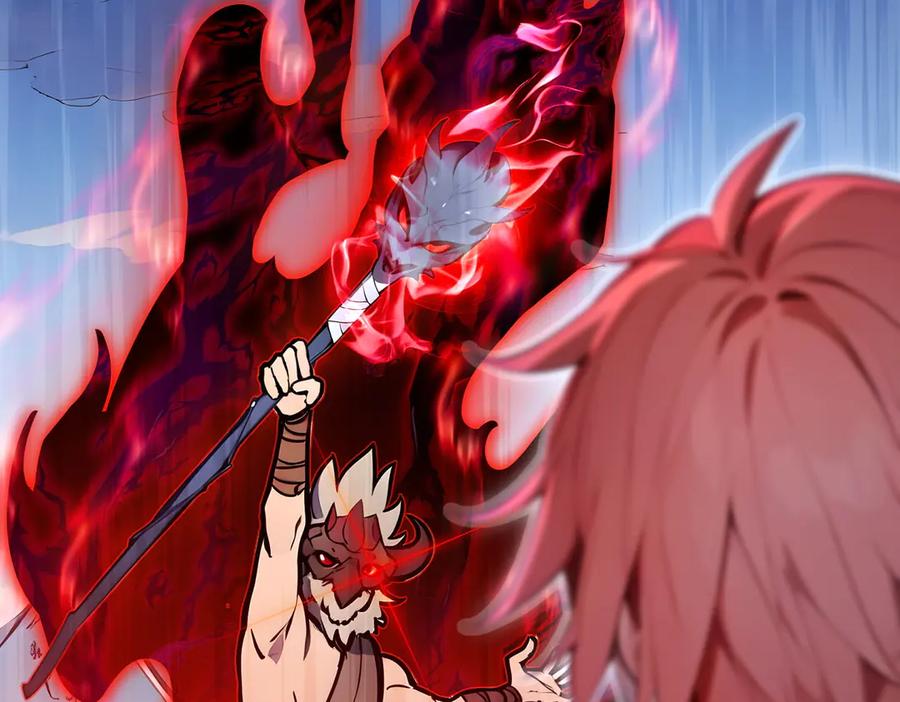 《全民转职：我的技能全是禁咒》第69话 我要，神挡杀神！ 第201页