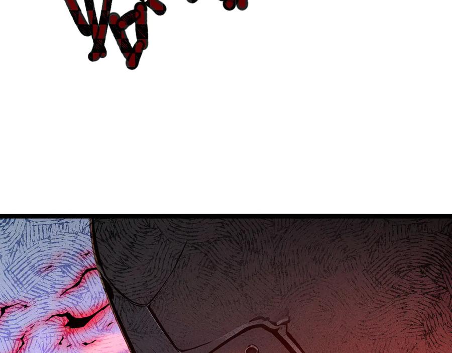 《全民转职：我的技能全是禁咒》第69话 我要，神挡杀神！ 第206页