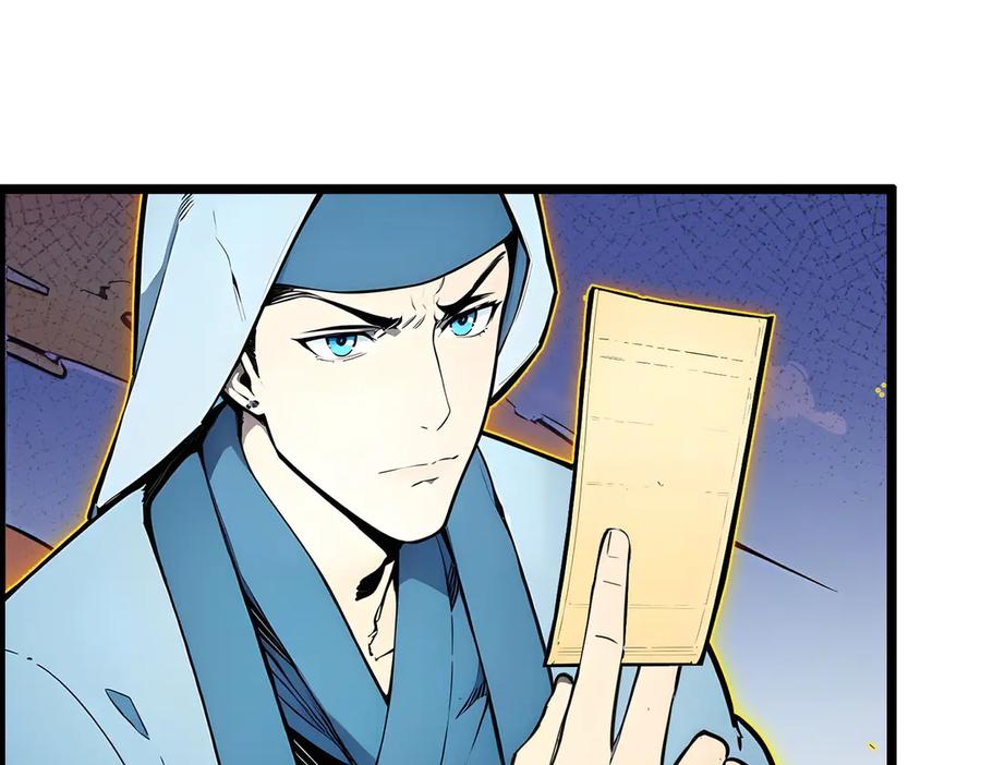 《全民转职：我的技能全是禁咒》第69话 我要，神挡杀神！ 第106页