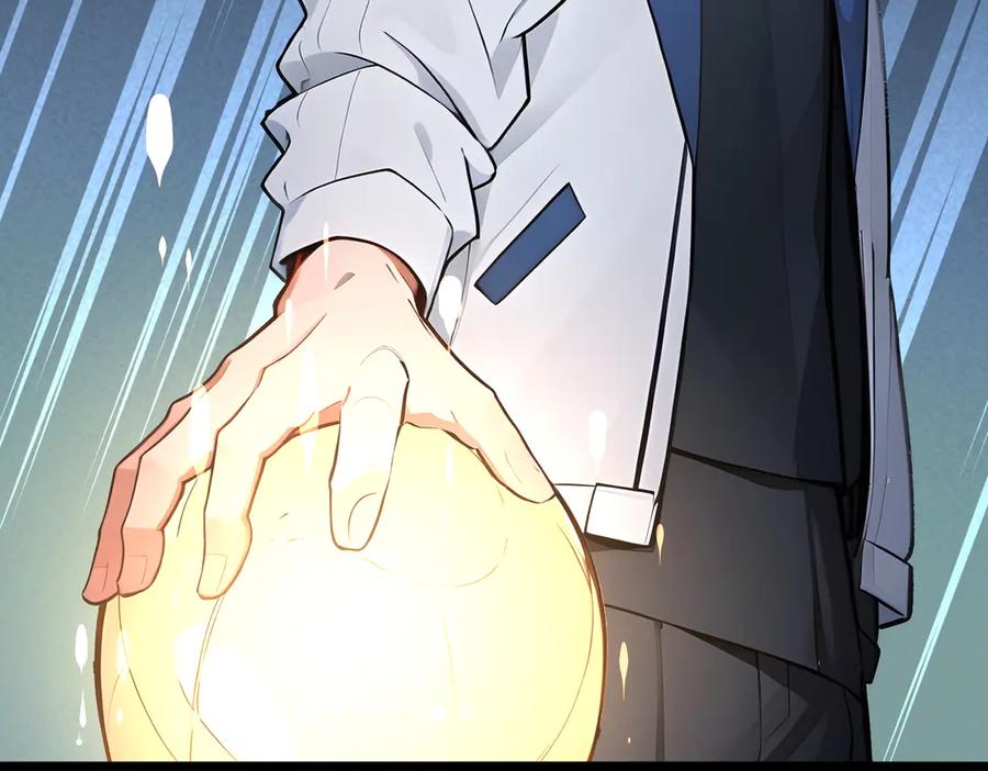 《全民转职：我的技能全是禁咒》第69话 我要，神挡杀神！ 第26页