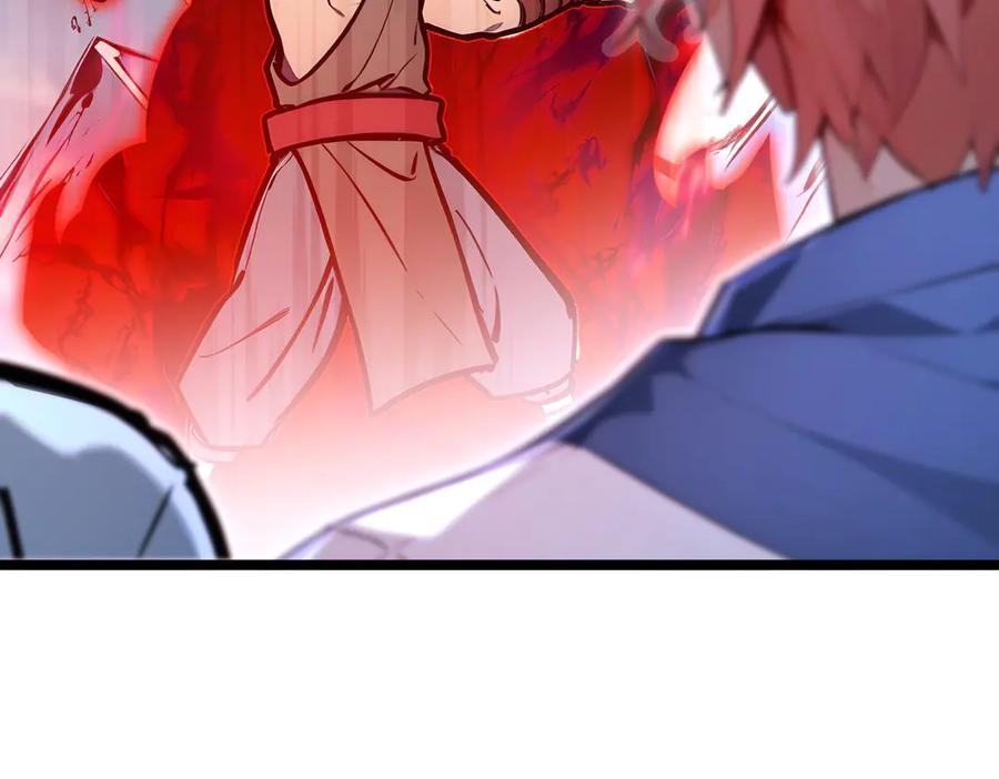 《全民转职：我的技能全是禁咒》第69话 我要，神挡杀神！ 第202页