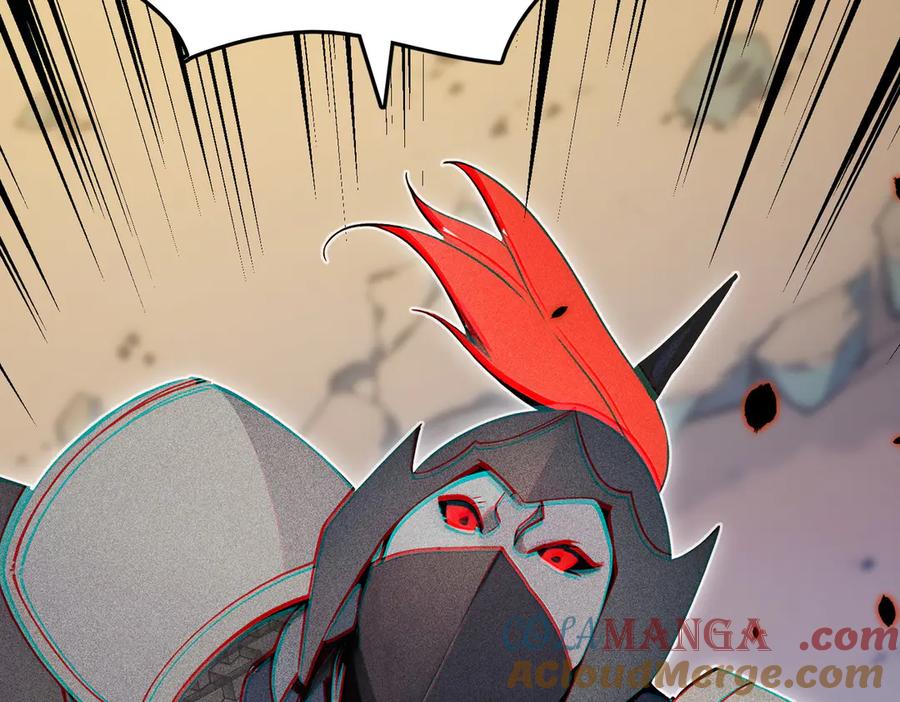 《全民转职：我的技能全是禁咒》第70话 兽潮！ 第13页