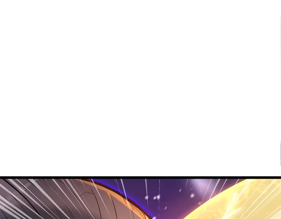 《全民转职：我的技能全是禁咒》第70话 兽潮！ 第191页