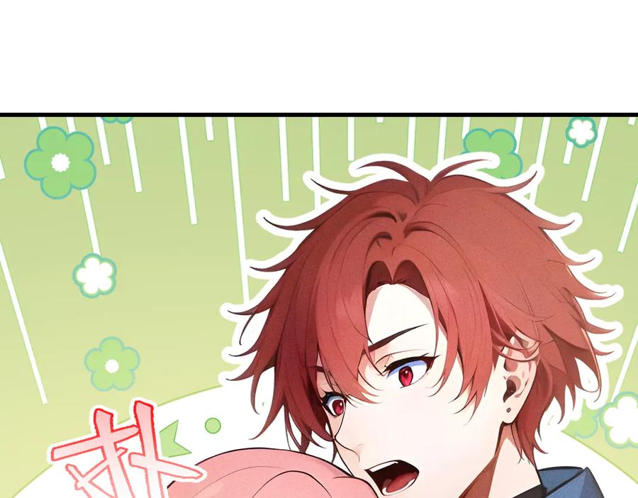 《全民转职：我的技能全是禁咒》第70话 兽潮！ 第140页