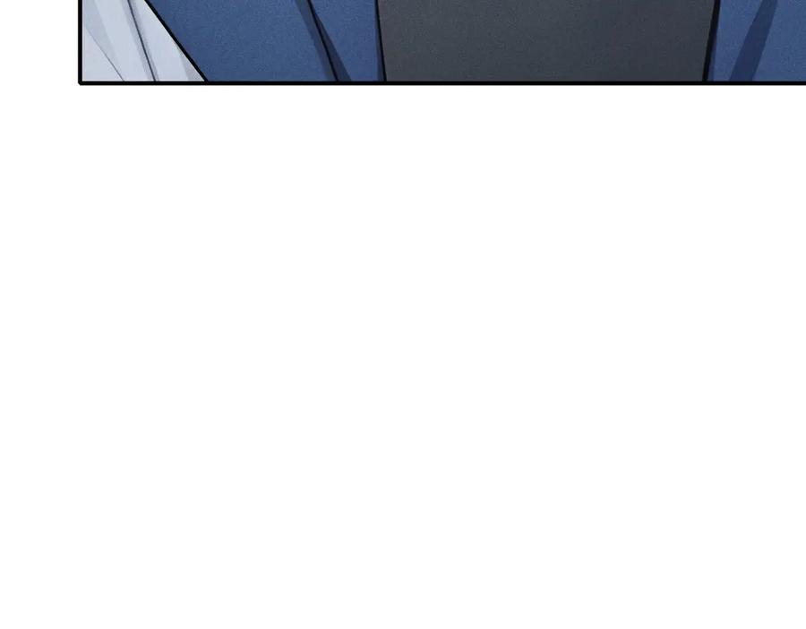 《全民转职：我的技能全是禁咒》第70话 兽潮！ 第167页