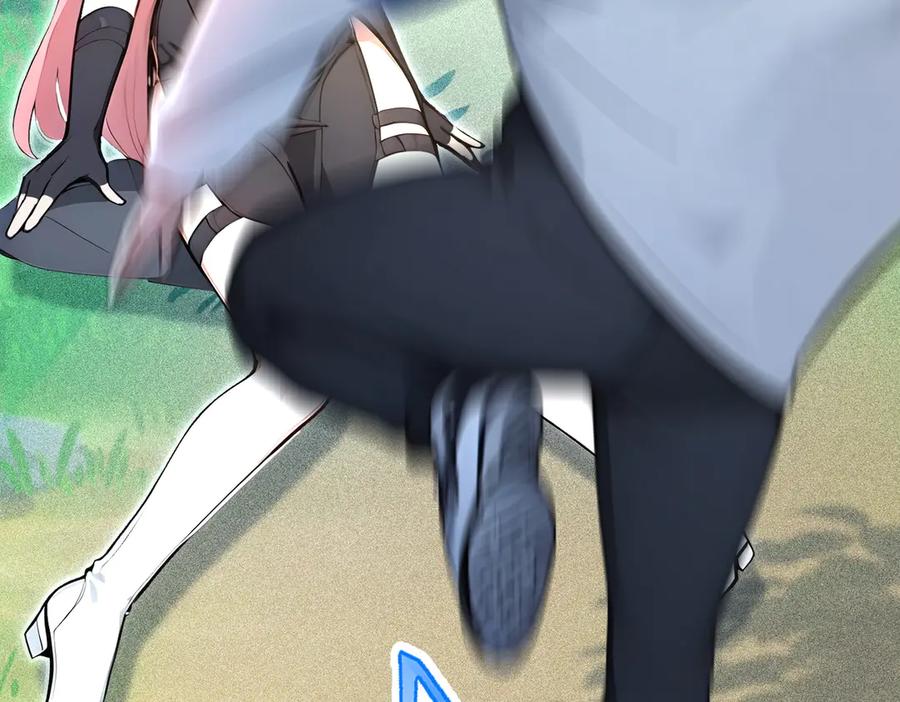 《全民转职：我的技能全是禁咒》第70话 兽潮！ 第134页