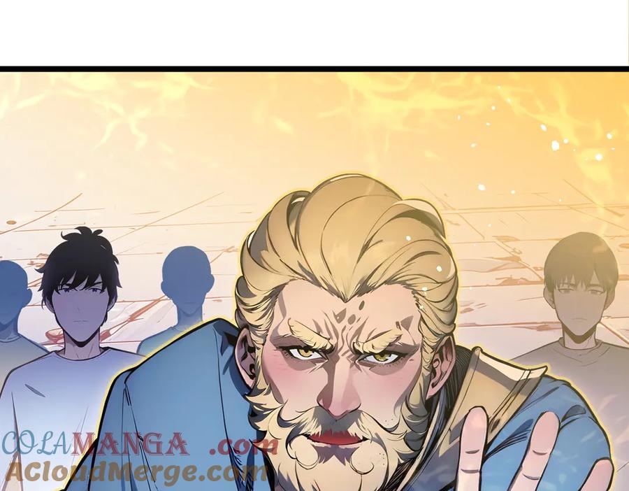 《全民转职：我的技能全是禁咒》第70话 兽潮！ 第181页