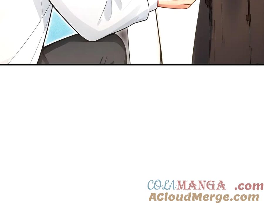 《全民转职：我的技能全是禁咒》第70话 兽潮！ 第149页