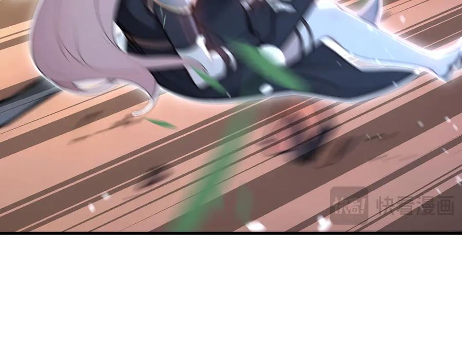 《全民转职：我的技能全是禁咒》第70话 兽潮！ 第131页
