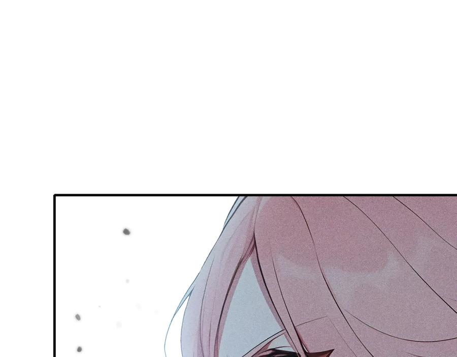 《全民转职：我的技能全是禁咒》第70话 兽潮！ 第160页