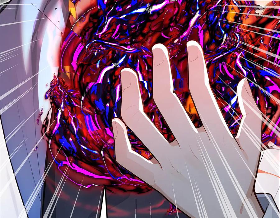 《全民转职：我的技能全是禁咒》第70话 兽潮！ 第95页