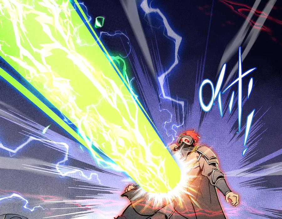 《全民转职：我的技能全是禁咒》第70话 兽潮！ 第47页