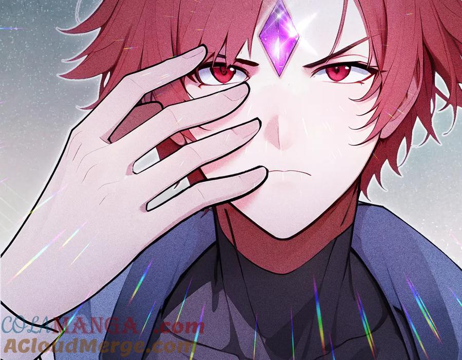 《全民转职：我的技能全是禁咒》第70话 兽潮！ 第85页