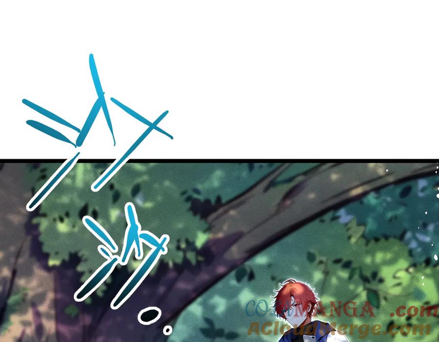 《全民转职：我的技能全是禁咒》第70话 兽潮！ 第105页