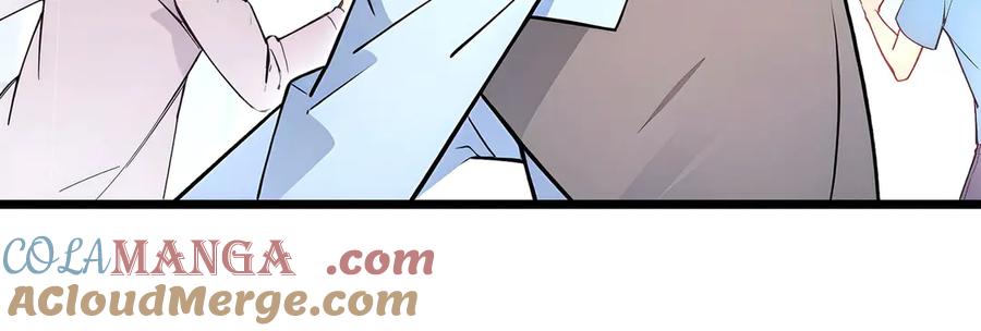 《全民转职：我的技能全是禁咒》第70话 兽潮！ 第77页