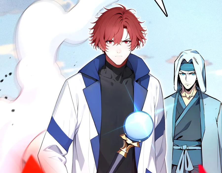 《全民转职：我的技能全是禁咒》第70话 兽潮！ 第56页