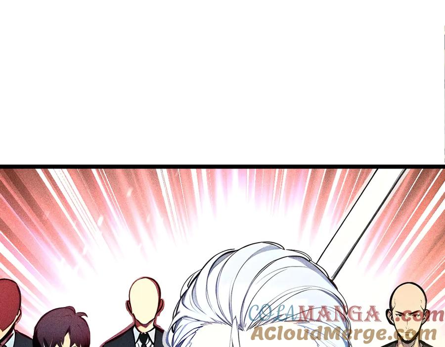 《全民转职：我的技能全是禁咒》第70话 兽潮！ 第197页