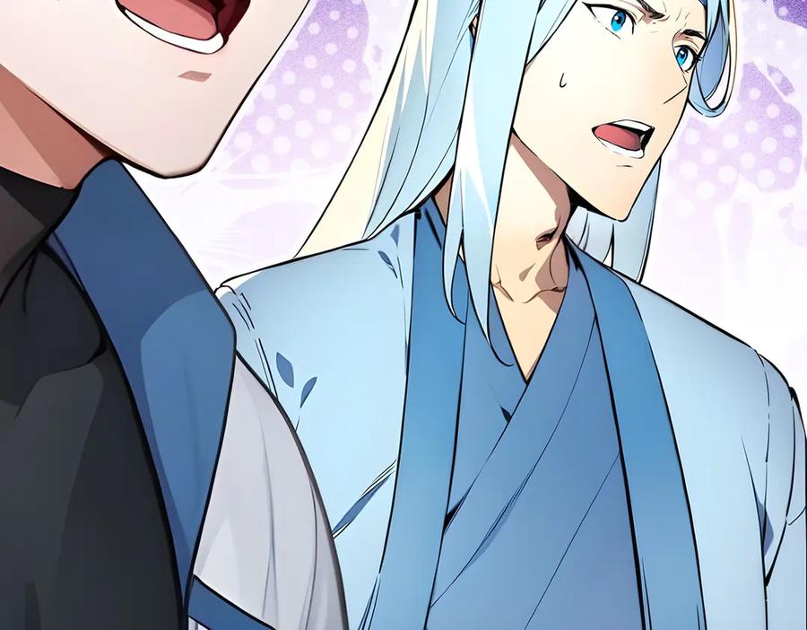 《全民转职：我的技能全是禁咒》第70话 兽潮！ 第26页