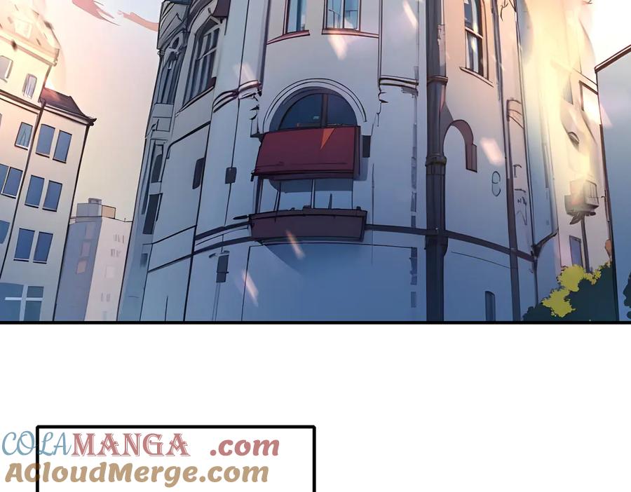 《全民转职：我的技能全是禁咒》第70话 兽潮！ 第169页