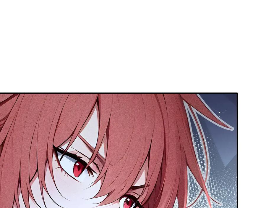 《全民转职：我的技能全是禁咒》第70话 兽潮！ 第158页
