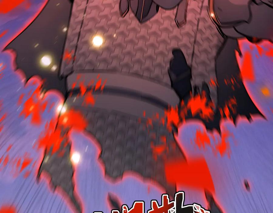《全民转职：我的技能全是禁咒》第70话 兽潮！ 第51页