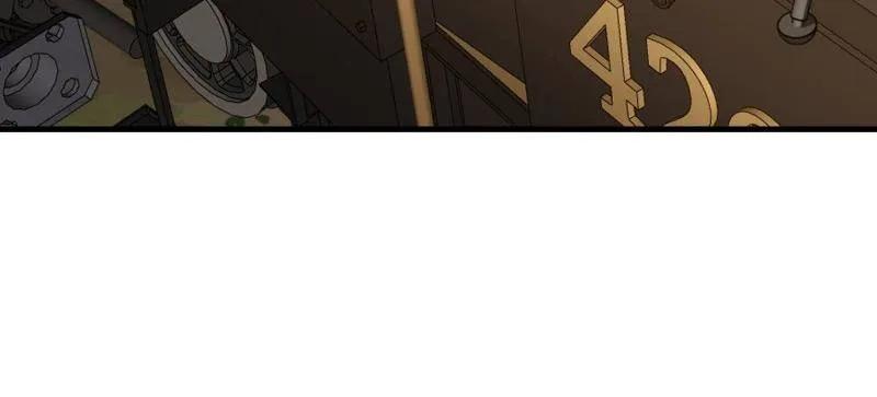 第一序列 第517话 516 轻松击败 第4页