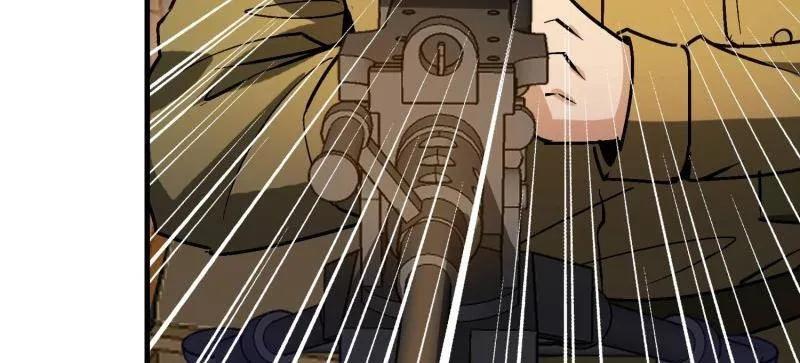 第一序列 第517话 516 轻松击败 第8页