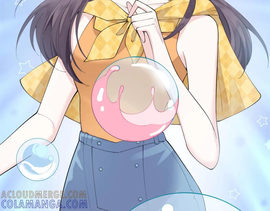 《白天被逃婚晚上被奶凶指挥官求抱抱》97 这个男子好轻浮 第49页