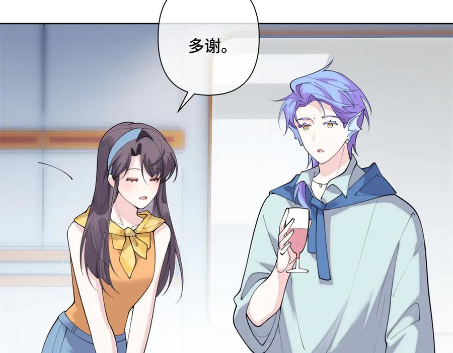 《白天被逃婚晚上被奶凶指挥官求抱抱》97 这个男子好轻浮 第60页