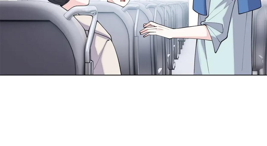 《白天被逃婚晚上被奶凶指挥官求抱抱》97 这个男子好轻浮 第84页