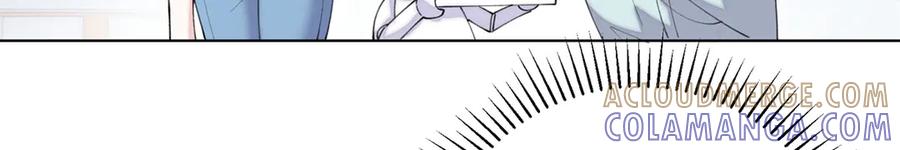 《白天被逃婚晚上被奶凶指挥官求抱抱》97 这个男子好轻浮 第55页