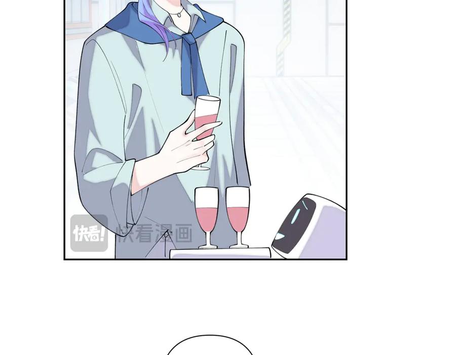 《白天被逃婚晚上被奶凶指挥官求抱抱》97 这个男子好轻浮 第59页